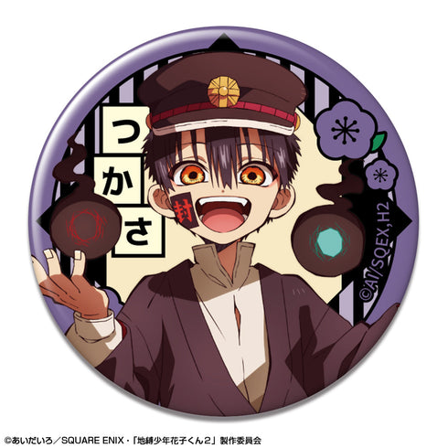 『地縛少年花子くん2』トレーディング缶バッジ【BOX】